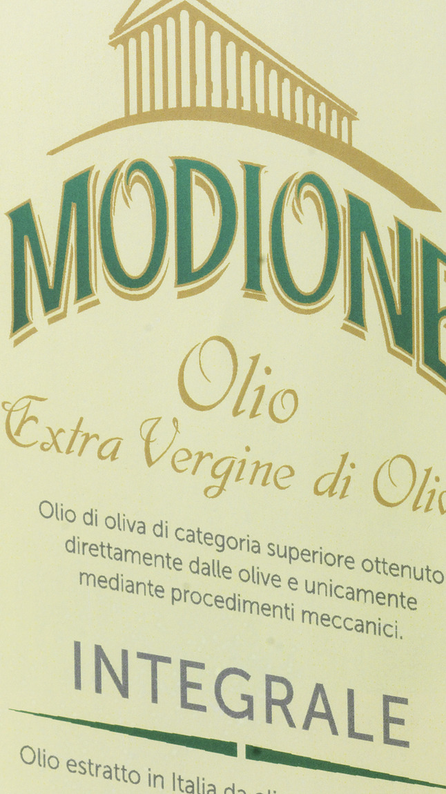 Olio_Extra_vergine_di_oliva_In_detail_70089 Olio_Extra_vergine_di_oliva_In_detail_70089